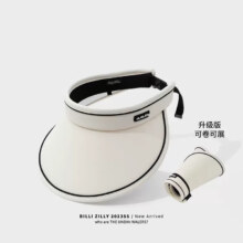 概率券：防晒帽儿童夏季