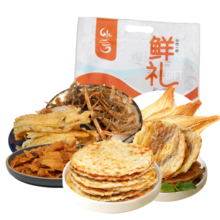 水一方烤鱼片鱼干鱼片鳕鱼片尝鲜礼盒海味零食大礼包 海味尝鲜礼盒340g