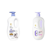 Harding baby 哈丁宝贝 儿童洗发水沐浴露二合一 1200ml
