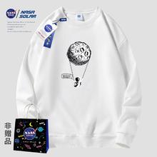NASA联名款纯棉情侣同款