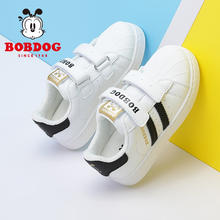 京东PLUS：BoBDoG 巴布豆 儿童休闲板鞋