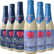 粉象（Delirium）深粉*3/浅粉*3啤酒 精酿 啤酒 330ml*6瓶  比利时进口 国庆出游117元