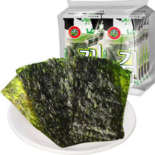 乐豪小苔 岩烧海苔片原味2g*8包装即食寿司紫菜儿童休闲零食