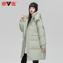 YALU 雅鹿 旗舰羽绒服 女士中长款时尚洋气冬季加厚宽松鸭绒外套