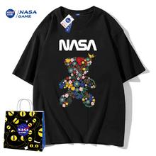 任选三 NASA联名夏季情侣短袖3件
