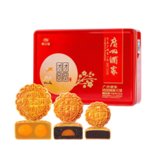 再降价、PLUS会员：广州酒家 团团圆圆 广式月饼 6饼3味 532.5g 礼盒装*3件+凑单