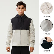 限尺码：DECATHLON 迪卡侬 男款运动夹克 8397644