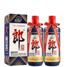 百亿补贴：LANGJIU 郎酒 郎牌郎酒 2019年纪念版 53%vol 酱香型白酒