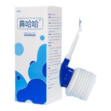lean 乐恩喷雾器 100ml*5瓶