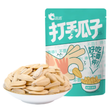 PLUS会员: 洽洽 五香打手瓜子 500g*1袋