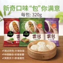 plus会员：必品阁 雲包面点包子 320g *7件