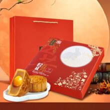 plus会员：五芳斋月饼中华老字号 蛋黄莲蓉等悦礼五芳720g*2件