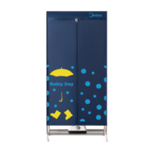 美的（Midea）【430L容量双层】干衣机家用婴儿衣物暖风烘衣机风干机32斤大承重内衣消毒烘干机HBGJ12A2