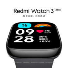 小米红米Redmi Watch 3 青春版 智能运动手表男女 大屏幕长续航 蓝牙通话 离线支付 运动手表 Redmi Watch 3 青春版 暮云灰