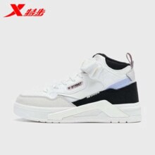 PLUS 会员： 特步 女 运动板鞋 时尚百搭运动休闲鞋 帆白/黑