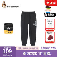 暇步士 儿童秋冬季新款一体绒加绒运动裤卫裤