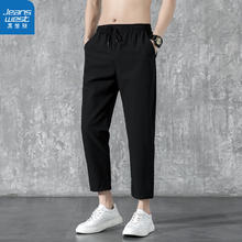 JEANSWEST 真维斯 闲裤男运动系带直筒春秋季裤子男潮牌潮流百搭舒适男裤 黑色BY111 XL
