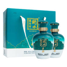 衡水老白干 62度 老白干香型白酒 500mL*2坛 礼盒装