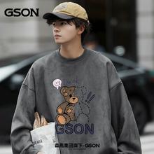 拍2件 森马集团GSON早秋卫衣