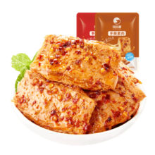 比比赞（BIBIZAN）手撕素肉混合味70包素牛排豆干辣条辣卤礼包休闲解馋零食小吃560g