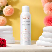 限移动端、京东百亿补贴：Avene 雅漾 舒泉调理喷雾 150ml