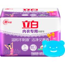 立白植物洗衣皂内衣皂除菌清新祛味耐用易漂洗温和不伤手肥皂家庭装 内衣皂101g*4块
