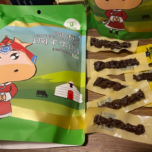 科尔沁 凹凸有型 风干手撕牛肉干 200g