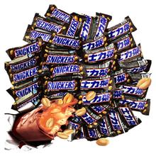 SNICKERS 士力架 花生夹心巧克力16条整