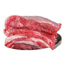 再降价、PLUS会员、百亿补贴：祁连天宝 新鲜牛腩肉 4斤