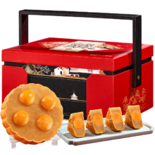 plus会员：华美 广式月饼中秋月饼礼盒 迎凤富贵尊礼1460g