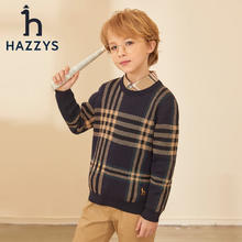 HAZZYS 哈吉斯 品牌童装儿童男童秋新款套头线衣平顺柔糯舒适柔软男童套头线衣 藏蓝 145