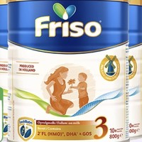 Friso 美素佳儿 幼儿奶粉 荷兰白金版 3段 800克*3罐￥534.59 1.5折