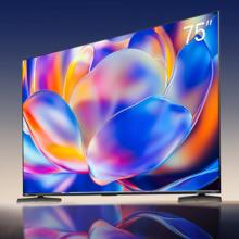 以旧换新补贴、PLUS会员：Hisense 海信 E5N系列 75E5N 液晶电视 75英寸 Mini LED 4K
