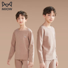 猫人 MIIOW男童秋衣秋裤儿童保暖内衣套装中大童绒德春秋小女孩秋冬家居服 粉色 160cm (建议体重88-107斤)