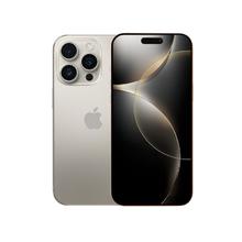 百亿补贴：Apple 苹果 iPhone16 Pro 智能手机 128GB