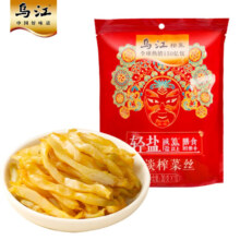 plus会员，需首购：乌江榨菜30g * 10袋榨菜丝袋装整箱