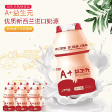 珍果园乳酸菌A+益生元风味饮品儿童早餐搭档原味100ml瓶装 100ml*20瓶