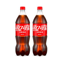 plus会员:可口可乐汽水碳酸饮料  1.25L2瓶可乐*5件