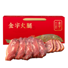 plus会员：金字 正宗金华火腿块  3斤   x3件
