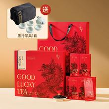 五虎大红袍乌龙茶浓香型茶叶中秋礼盒装