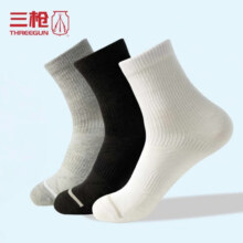 【三枪】男女春秋中筒袜子5双