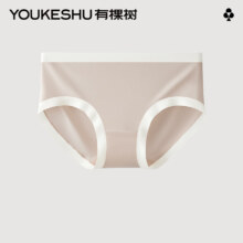 PLUS会员：有棵树内裤女夏 浅红杏 1条 M*4件