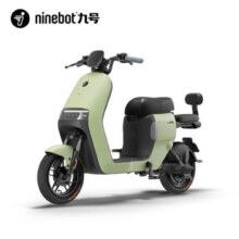 九号（Ninebot）九号电动A2z 40新国标锂电智能电动车【门店自提】 到门店选颜色