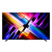 Vidda X 2025款 75英寸 海信电视一级能效 704分区Mini LED 2000nits 家电以旧换新补贴游戏电视75V3N-X