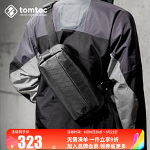 tomtoc 城市穿梭斜挎包 X-Pac款 H02-A04D