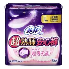 Sofy 苏菲 超熟睡安心裤 超薄款 L 5片