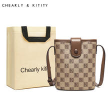 京东PLUS：Chearly kitity 简约小方包