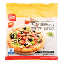 展艺 披萨饼底720g 8寸*6片 披萨饼胚 烘焙半成品 烤箱烘焙食材