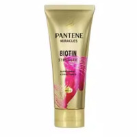 PANTENE 潘婷 3分钟奇迹系列护发素套装 150ml*3￥38.70 1.3折