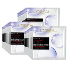 88VIP会员：L'OREAL PARIS 复颜玻尿酸水光充盈导入淡纹膨润面膜15片+8片